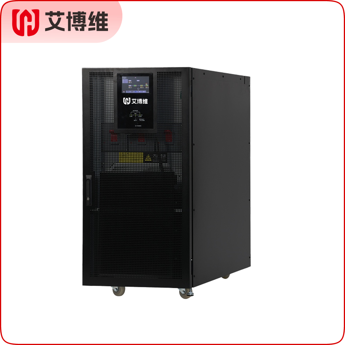 EX 3C3 200kVA